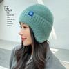 Wool Hat Autumn and Winter Warm Knitted Hat Ear Protection Hat Women's Outdoor Cycling Windproof Elastic Headgear