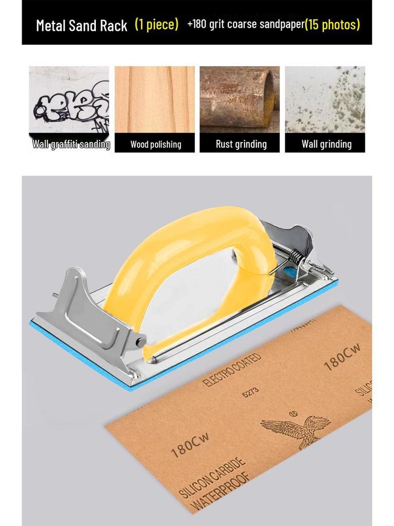 Wall-Mounted Sandpaper Holder for Polishing & Grinding