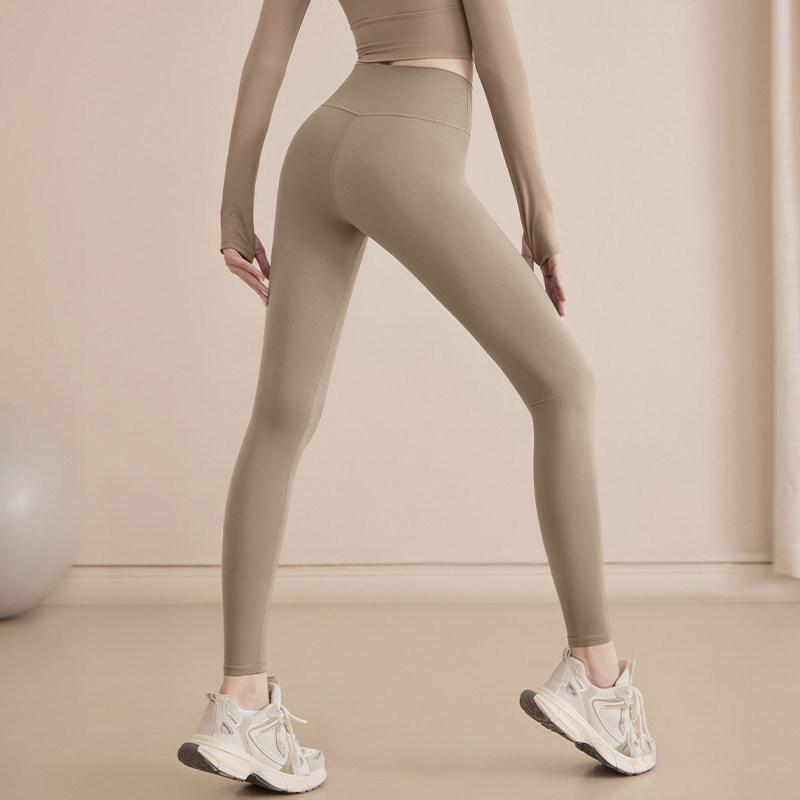 High-Waisted Women's Yoga Pants: Bare-Feel, Butt-Lift, Tummy-Control for Training and Running