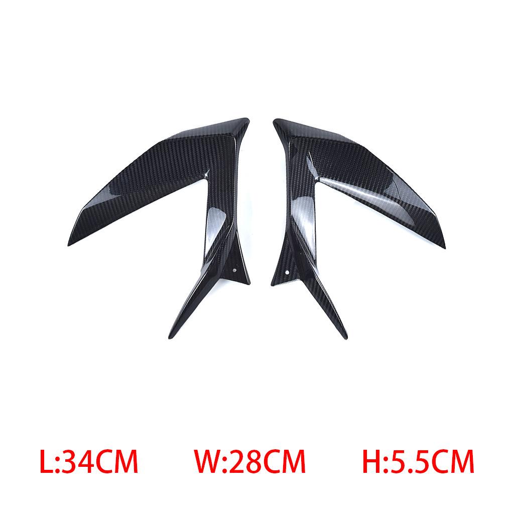 Kawasaki ZX-6R 636 Carbon Fiber Side Panel (2013-2018)