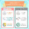 NicoRate Iron Beads Plate Compatible with 5mm Anyone can easily create transparent refill Set, Size, "Arrives soon! large-scale works!", 10-piece set,