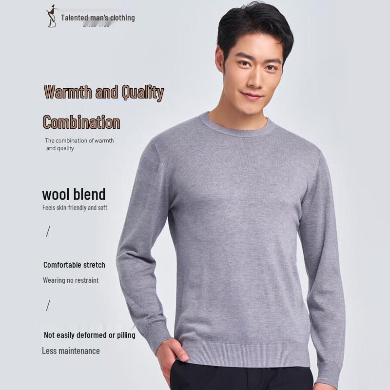 TRIES Men's Winter Solid Knitted Sweater
