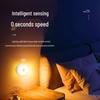 Automatic Motion Sensor Night Light for Bedroom, Bathroom, or Stairs
