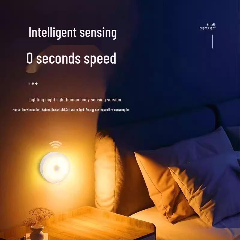 Smart Motion Sensor Night Light: Automatic, Super Bright for Toilet, Corridor, Dorm, and Home Use