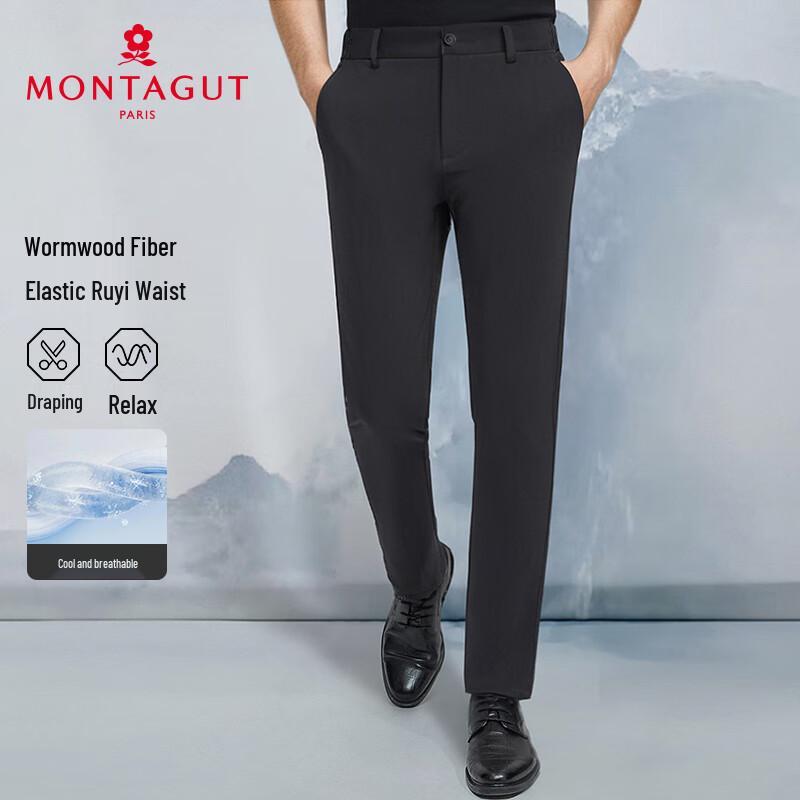 

MONTAGUT Men s Straight-Leg Casual Pants 34