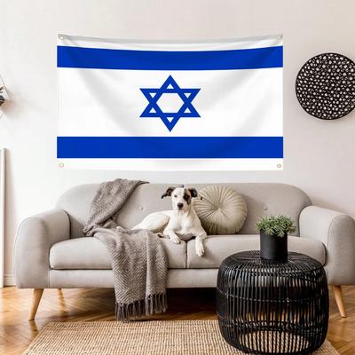 Israels flagga Personlig flagga För trädgårdsflaggor Fest Vardagsrum Hem Balkong Väggdekor Banderoll Sovrum Tapet Utomhus
