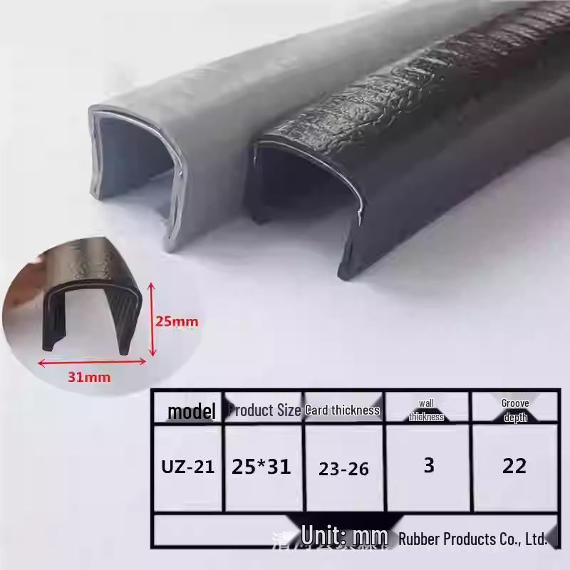 U-shaped Steel Composite Decorative Car Door Edge & Anti-Collision Rubber Strip