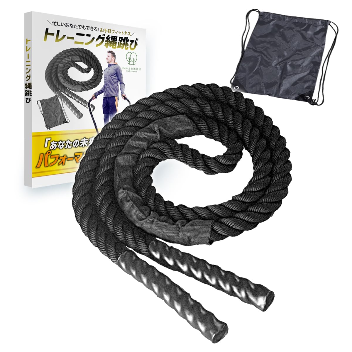 

[Physiotherapist-Supervised] Jump Rope for Adults, Training, Weight Loss, Heavy Duty Jump Rope, 0.9kg, Includes Expert Manual, Training, Heavy Rope