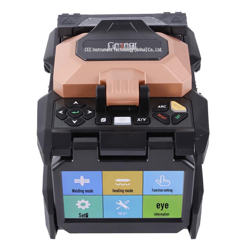 

COTTDOR 6481B5+ Fiber Fusion Splicer