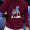 Herren Trendy Herbst/Winter Bedruckter Hoodie: Modischer lässiger Pullover mit Rundhalsausschnitt & langen Ärmeln.