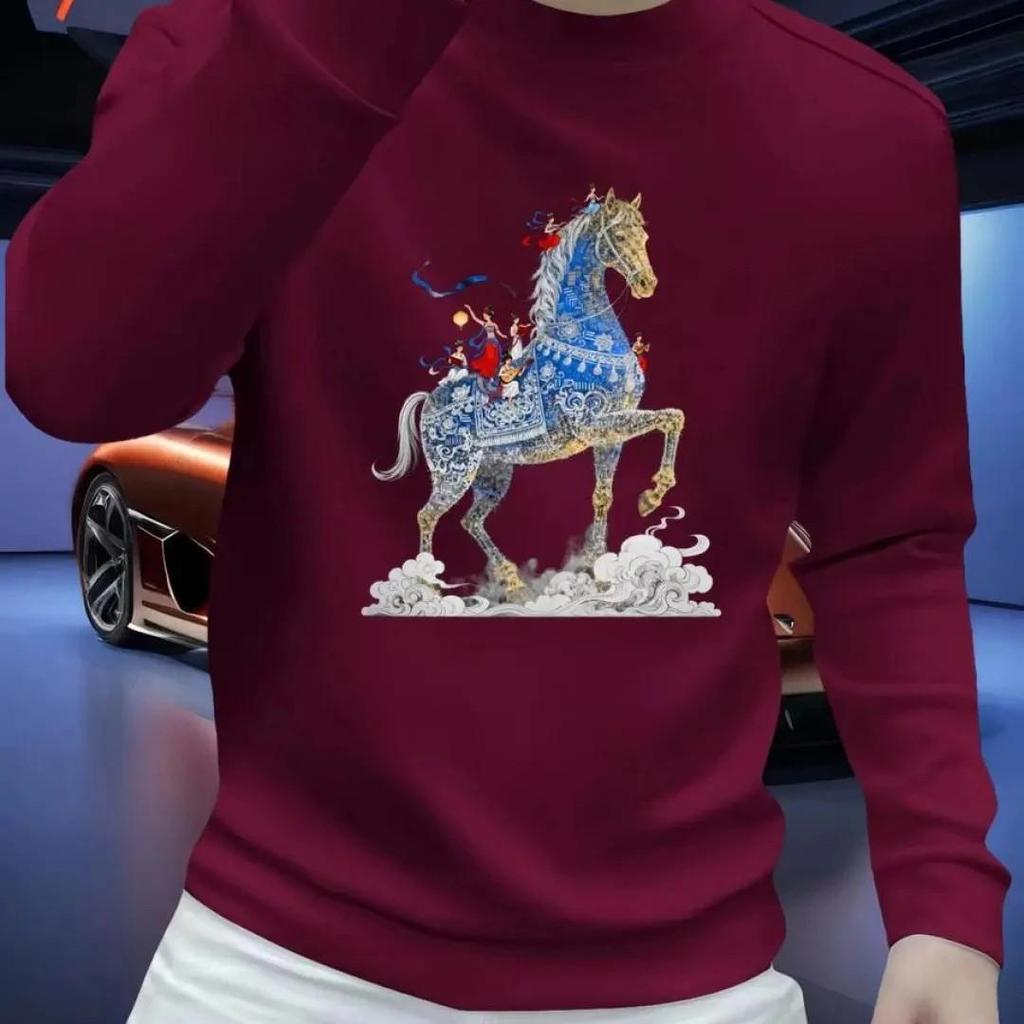 Herren Trendy Herbst/Winter Bedruckter Hoodie: Modischer lässiger Pullover mit Rundhalsausschnitt & langen Ärmeln.