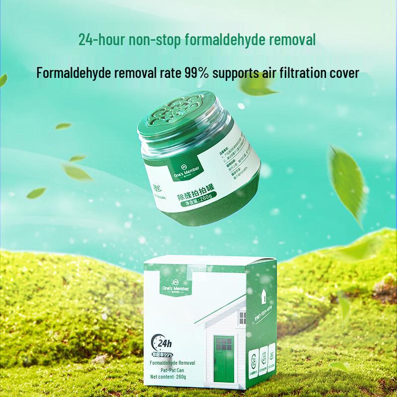 Indoor Formaldehyde Control Solutions