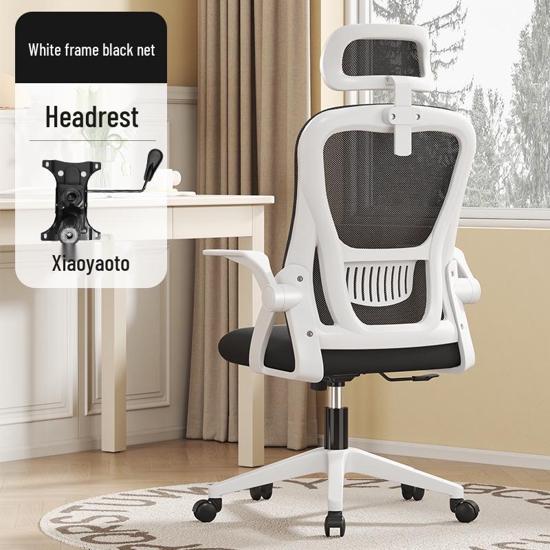 Ergonomic Office Chair for Extended Sitting - Perfect for Study, Work, or Gaming