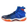 Li Ning Roar II Durable Shock Absorption Non-Slip High-Top Badminton Shoes Men Shoes Deep-Blue AYAQ011-1