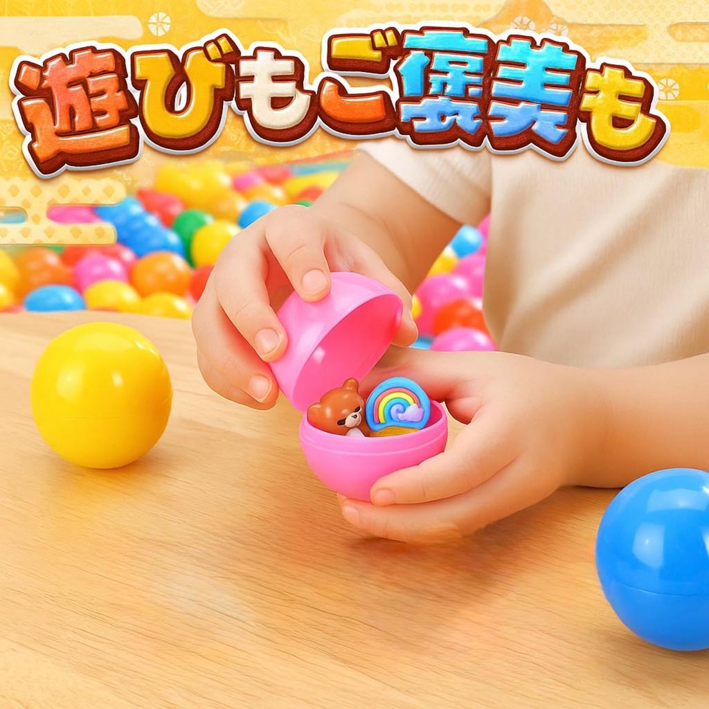 Eitile Gacha 5 with Drawstring Small Capsule Transparent Plastic Pieces of All Standard Capsules, 32mm, 100-Pack, Colors, Bag, Balls, Toys, Prizes,