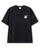 Opeunyadeu(Owai) Tactile Odolly Tee - Black