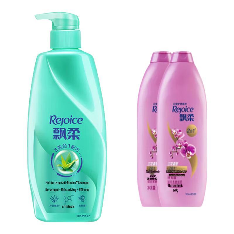 

Rejoice Anti-Dandruff & Moisturizing Shampoo Set