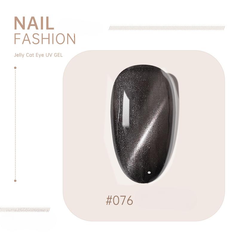 Ice Transparent Cat Eye Nail Polish Gel Full Set of Phototherapy Gel Nail Polish Color Gel