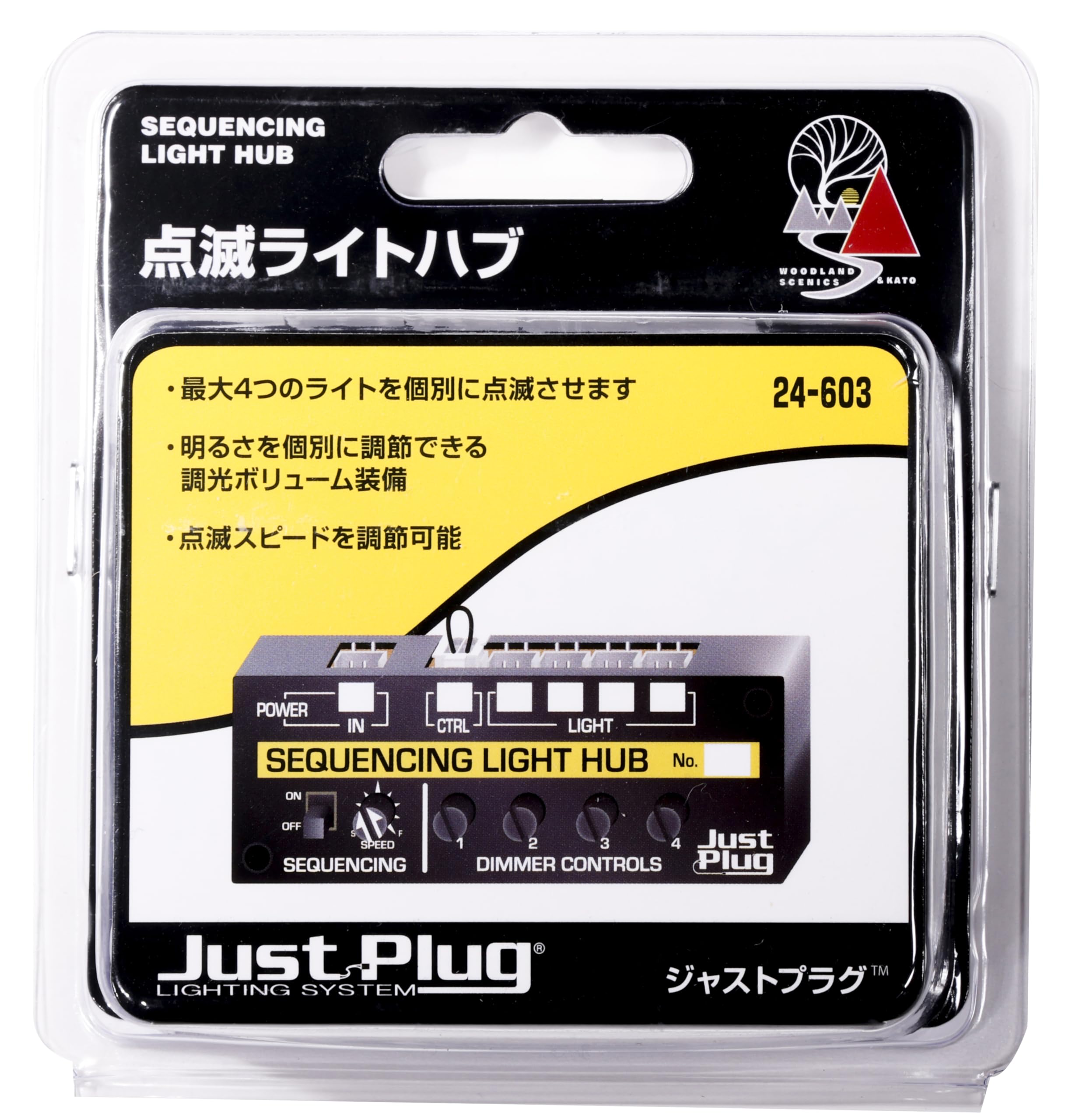 

KATO Just Plug Flashing Light Hub Модель поезда Принадлежности 24-603
