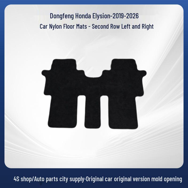 Nylon Car Floor Mats: Durable & Dirt-Resistant for Dongfeng Honda Elysion 2019-2026, Available In Left & Right-Hand Drive Models