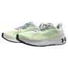 Under Armour Men's HOVR Sonic 6 White Black Running Sneakers 3026232-100