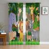 Jungle Forest Cartoon Animal Lion Elephant Tulle Sheer Curtains for Living Room Bedroom Window Curtain Voile Organza Drapes