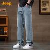 Men's Straight Leg Casual Stretch Jeans