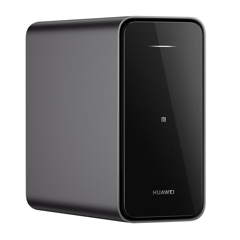 

Huawei Home Storage Dual-Bay NAS