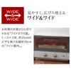 Tiger Vacuum Bottle (TIGER) Toaster Oven, Triple Heater, 5 Heat Levels, Matte White, KAM-R131WM