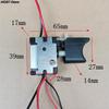 1PC Lithium Electric Drill Switch Electric Drill Dust-proof Speed Control Button Cordless Electric Drill Switch
