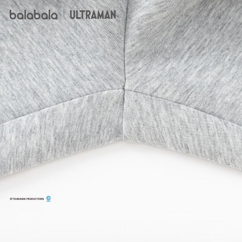 Balabala Boys' Ultraman Jogger Pants