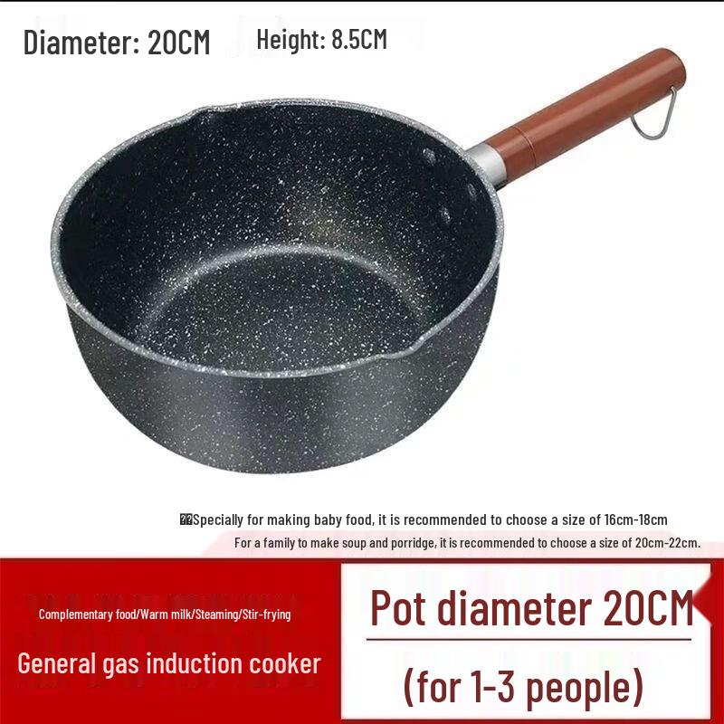 Lilang 20cm Japanese Non-Stick Saucepan