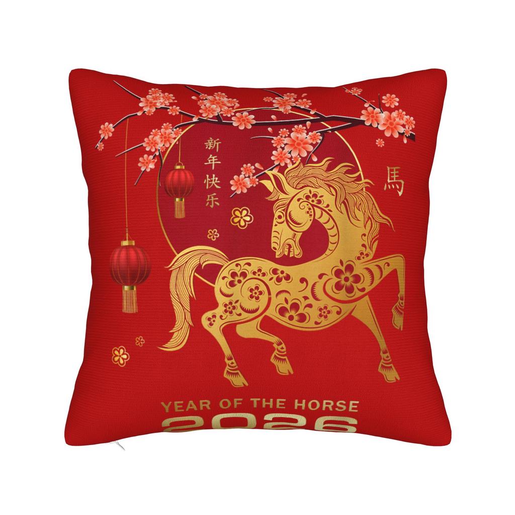 Lunar New Year 2026 Chinese-Style Pillowcase Soft Cushion Cover Decorations Year of The Horse Throw Pillow Case Cover Square