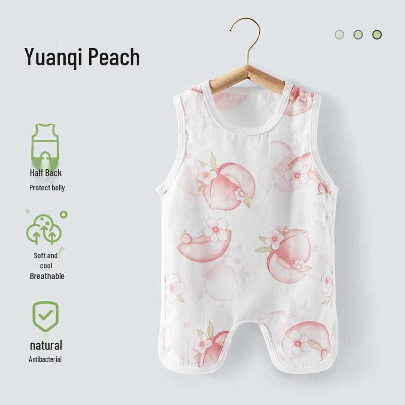 Beitais Baby Summer Gauze Anti-Chill Bellyband Vest