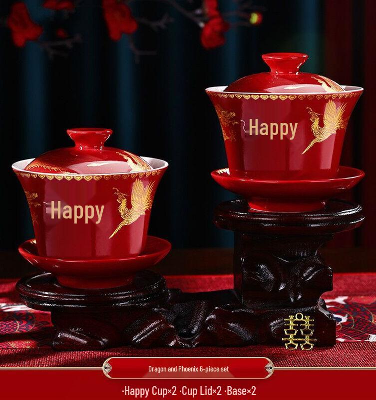 Dragon & Phoenix Chinese Wedding Tea Ceremony Cup Set