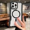 Second Gen Non-Yellowing Transparent Magnetic Phone Case for iPhone 17 Air/16 Pro Max/15