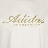 Adidas Women's Striped Drawstring Long Sleeve Top