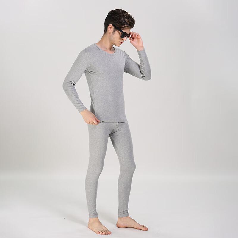 Hengyuanxiang Men's Cotton Modal Thermal Underwear Set