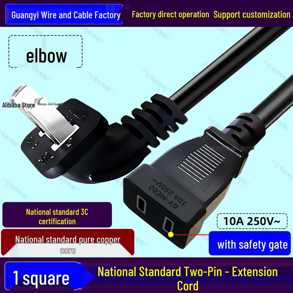 Two-Pin Foot-Operated Extension Cord with Elbow Connector, 2-Core, 2-Hole, 1/1.5 Mm² Copper for TV and Fan
