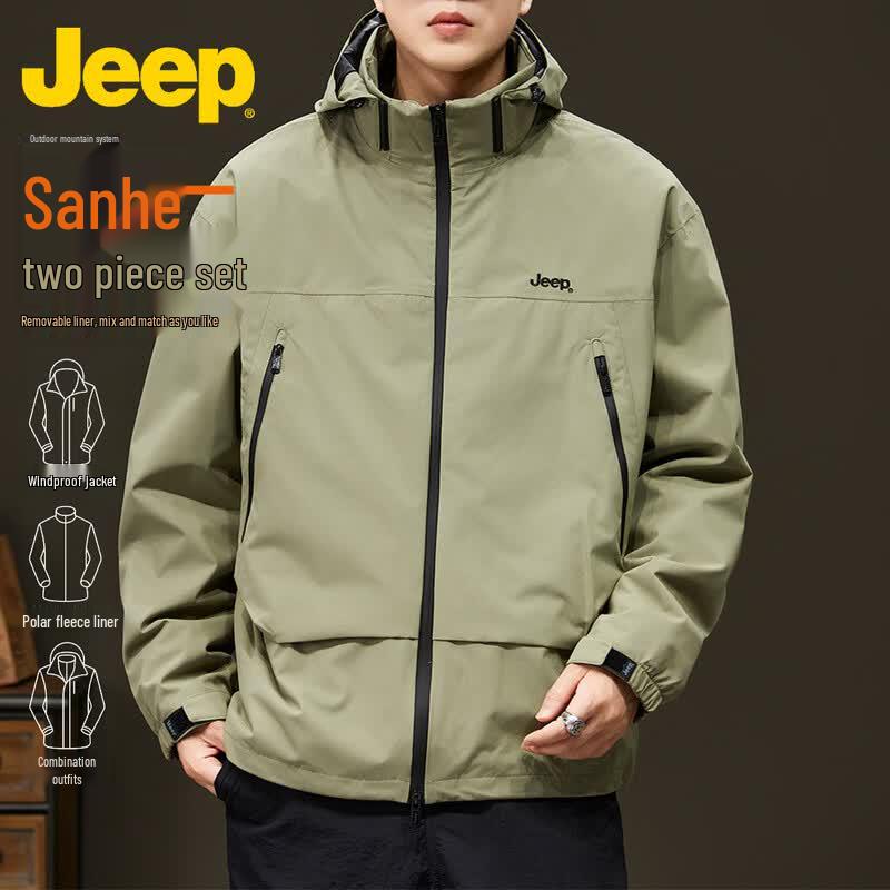 Jeep 3-in-1 Unisex Outdoor Jacket