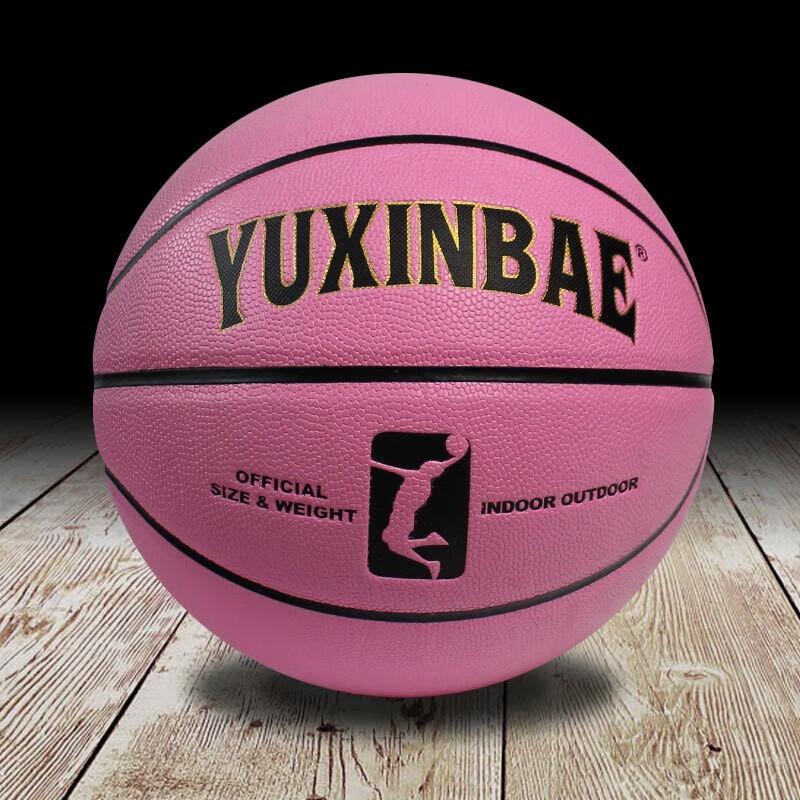 

WEZHO Size 6 Pink Moisture-Wicking Basketball