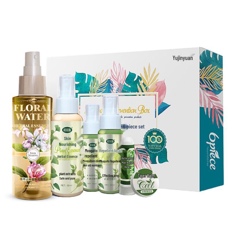 Yujinyuan Refreshing Floral Water 6-Piece Set