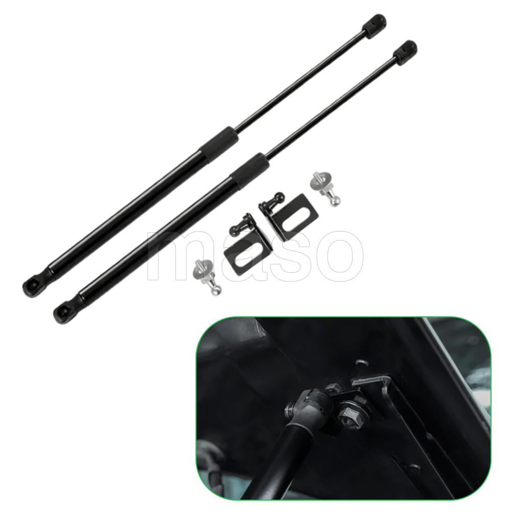 Car Front Left and Right Bonnet Hood Lift Support Shock Struts For Volkswagen Golf 8 MK8 2020 2021 2022 2023 2024 2025