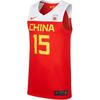 Nike Basketball Jerseys Men's Red Moderate Straight Fit AV3823-639