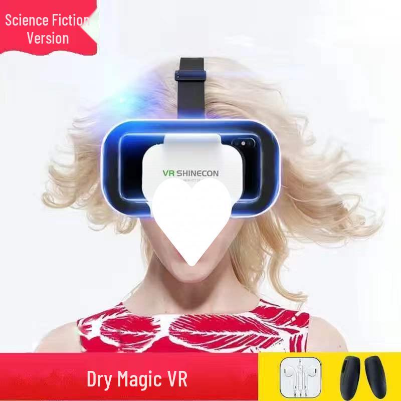 Qianhuan Magic Mirror All-in-One VR Headset