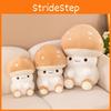 Adorable Mushroom Plush Toy Soft Stuffed Doll For Kids Girls In Light Brown Color