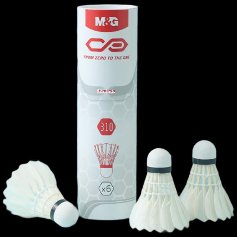 Chenguang Entertainment Grade Badminton Shuttlecocks