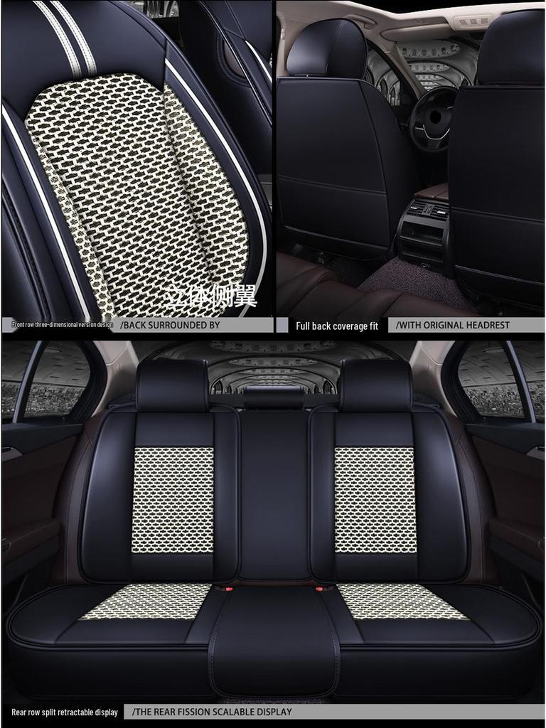 BYD Car Seat Cushion & Cover for Surui L3, Tang, Qin, G3, G5, G6 - All Seasons