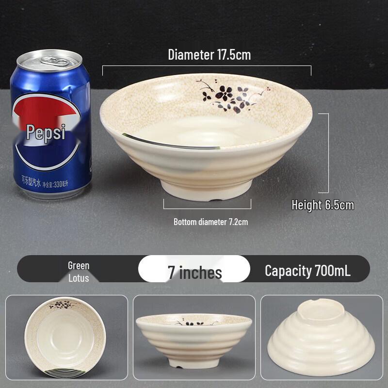 7-Inch Extra Thick Melamine Noodle Bowl with Green Lotus Design