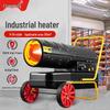 Changdong Industrial Diesel Heater